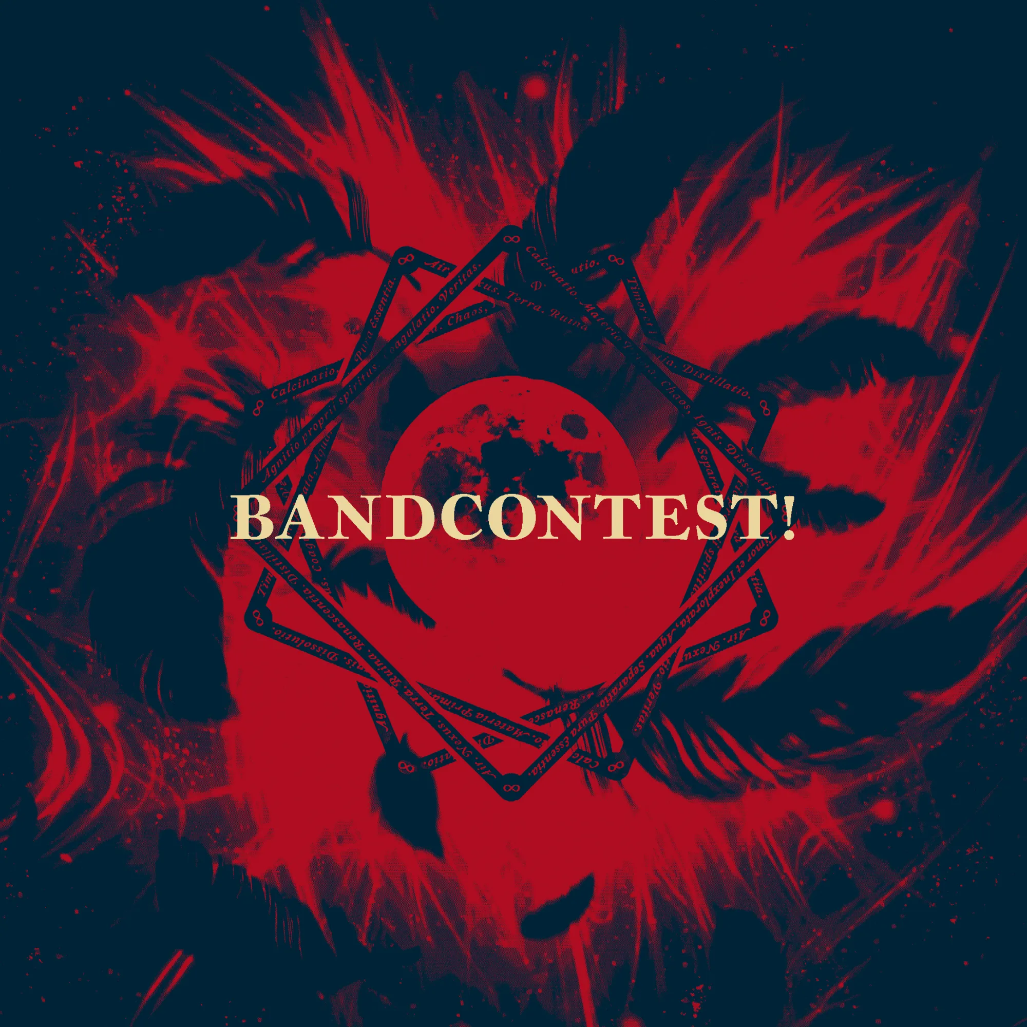 Image of Bandcontest at BMF 2026